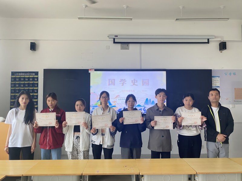 活动照片.jpg 活动照片.jpg