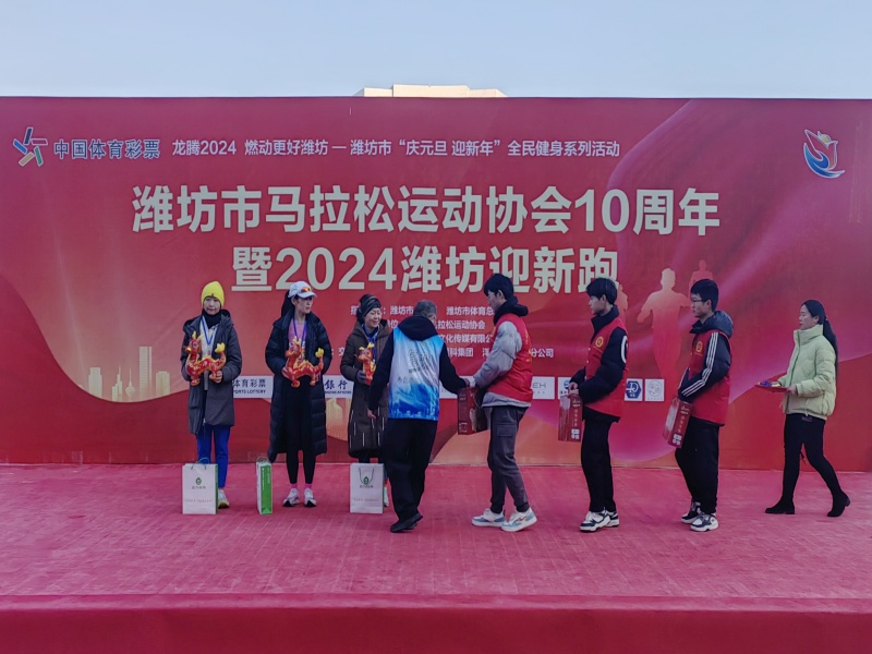 微信图片_20240102165459_副本.jpg 微信图片_20240102165459_副本.jpg