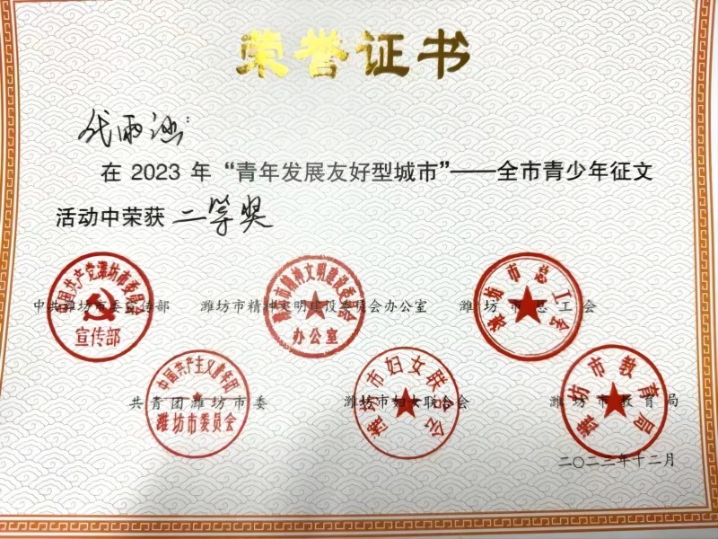 3ac9b06c4c7292b59620df454e028f5(1).jpg 3ac9b06c4c7292b59620df454e028f5(1).jpg