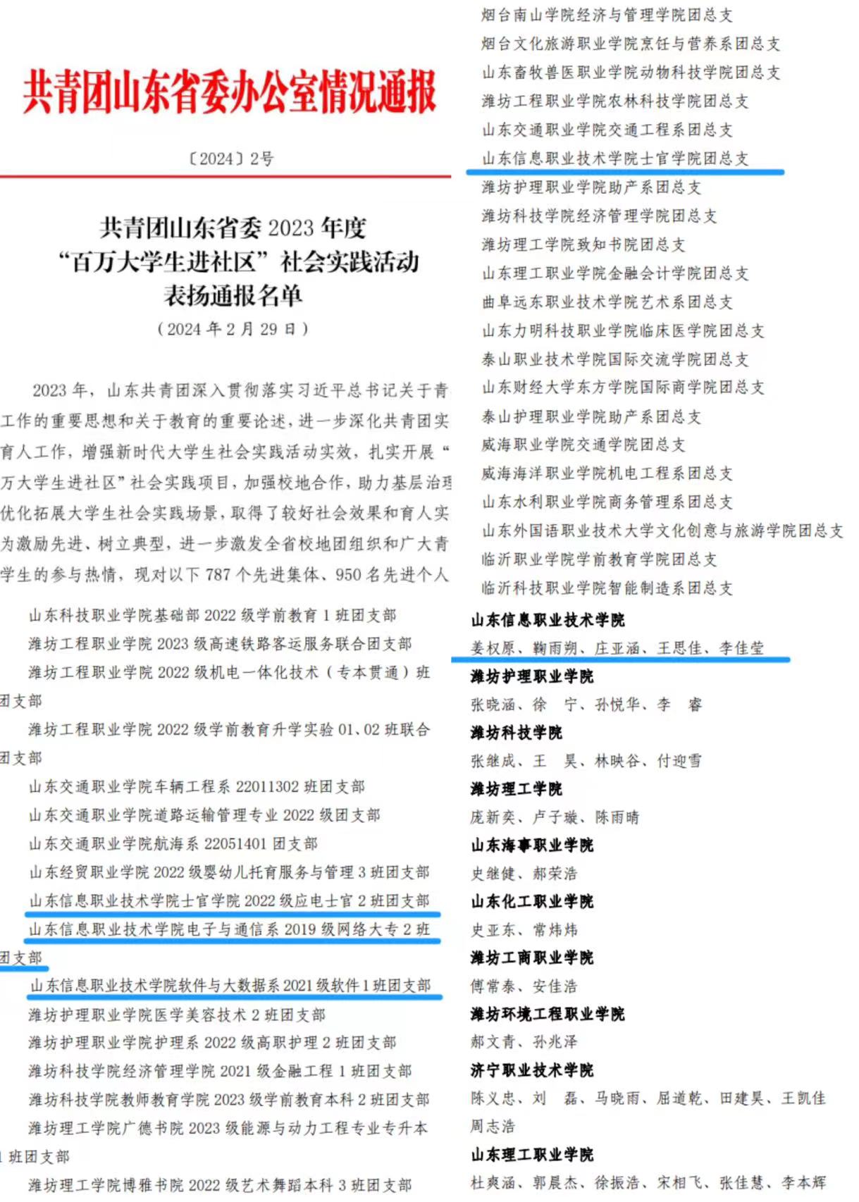 54bab45e039476488256b49adc62400.jpg 54bab45e039476488256b49adc62400.jpg