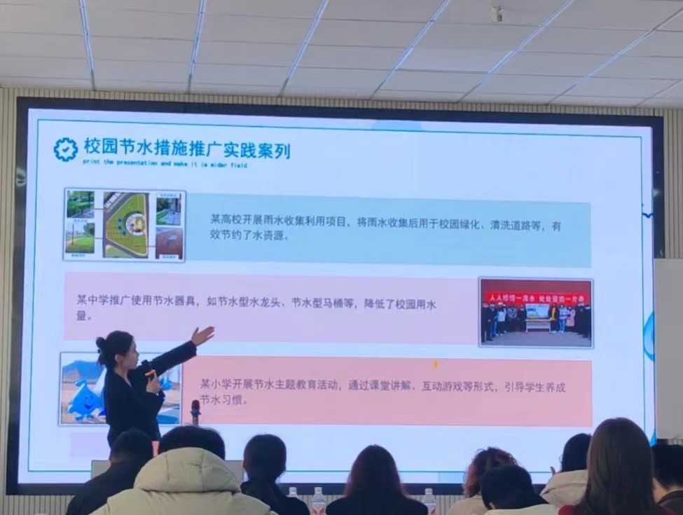 微信图片_20240328153037.jpg 微信图片_20240328153037.jpg