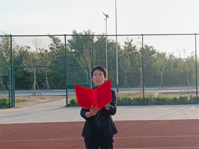 微信图片_20241015131932.jpg 微信图片_20241015131932.jpg