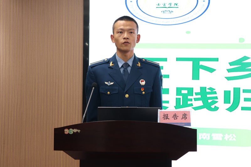 微信图片_20241018143902.jpg 微信图片_20241018143902.jpg