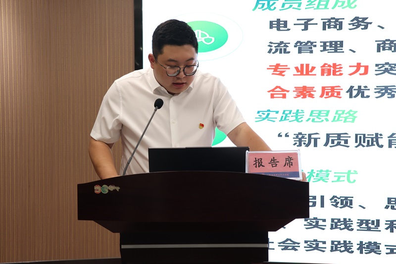 微信图片_20241018143932.jpg 微信图片_20241018143932.jpg