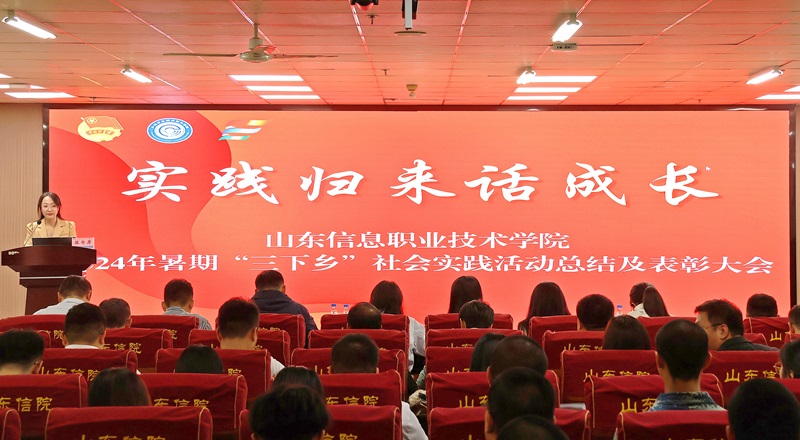 微信图片_20241018143937.jpg 微信图片_20241018143937.jpg