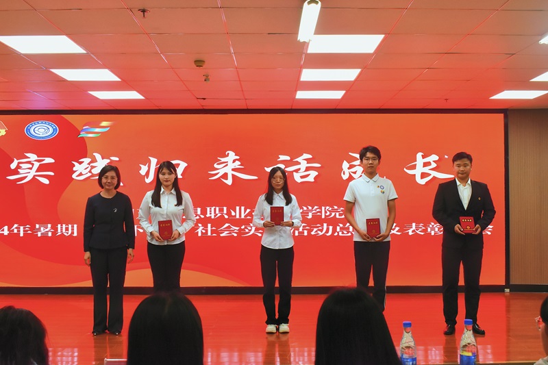 微信图片_20241018143948.jpg 微信图片_20241018143948.jpg