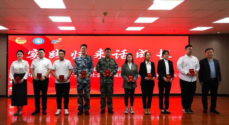 微信图片_20241018144012.png 微信图片_20241018144012.png