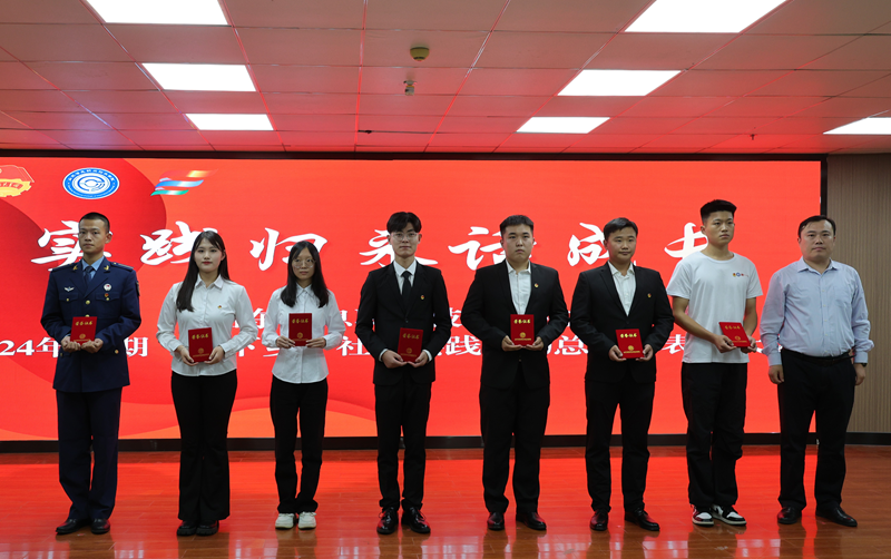 微信图片_20241018144047.png 微信图片_20241018144047.png