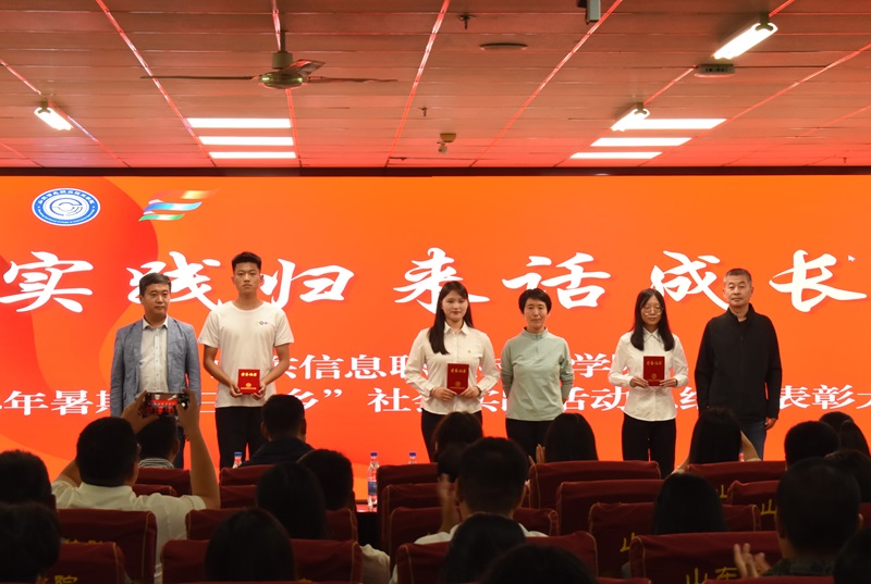 微信图片_20241018144110.jpg 微信图片_20241018144110.jpg