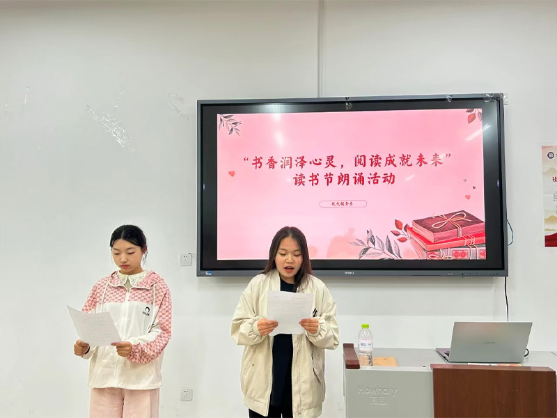 微信图片_20241024200411.jpg 微信图片_20241024200411.jpg