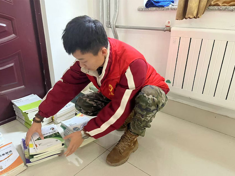 微信图片_20241106204226.jpg 微信图片_20241106204226.jpg