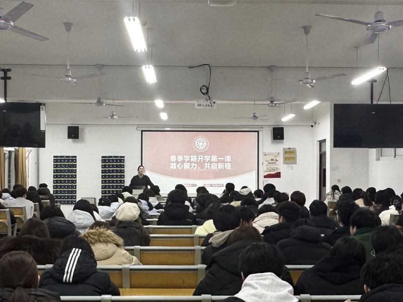 微信图片_20260308202443_2279_505.jpg 微信图片_20260308202443_2279_505.jpg