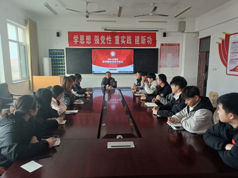 图片.jpg 图片.jpg