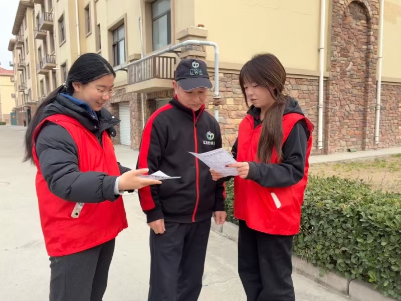 图片.jpg 图片.jpg