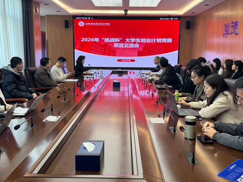 微信图片_20260328110718.jpg 微信图片_20260328110718.jpg