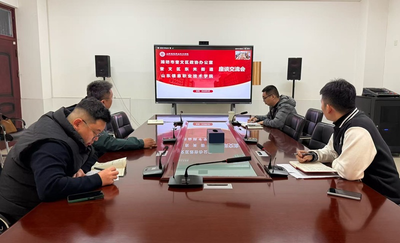 微信图片_20260328110725.jpg 微信图片_20260328110725.jpg