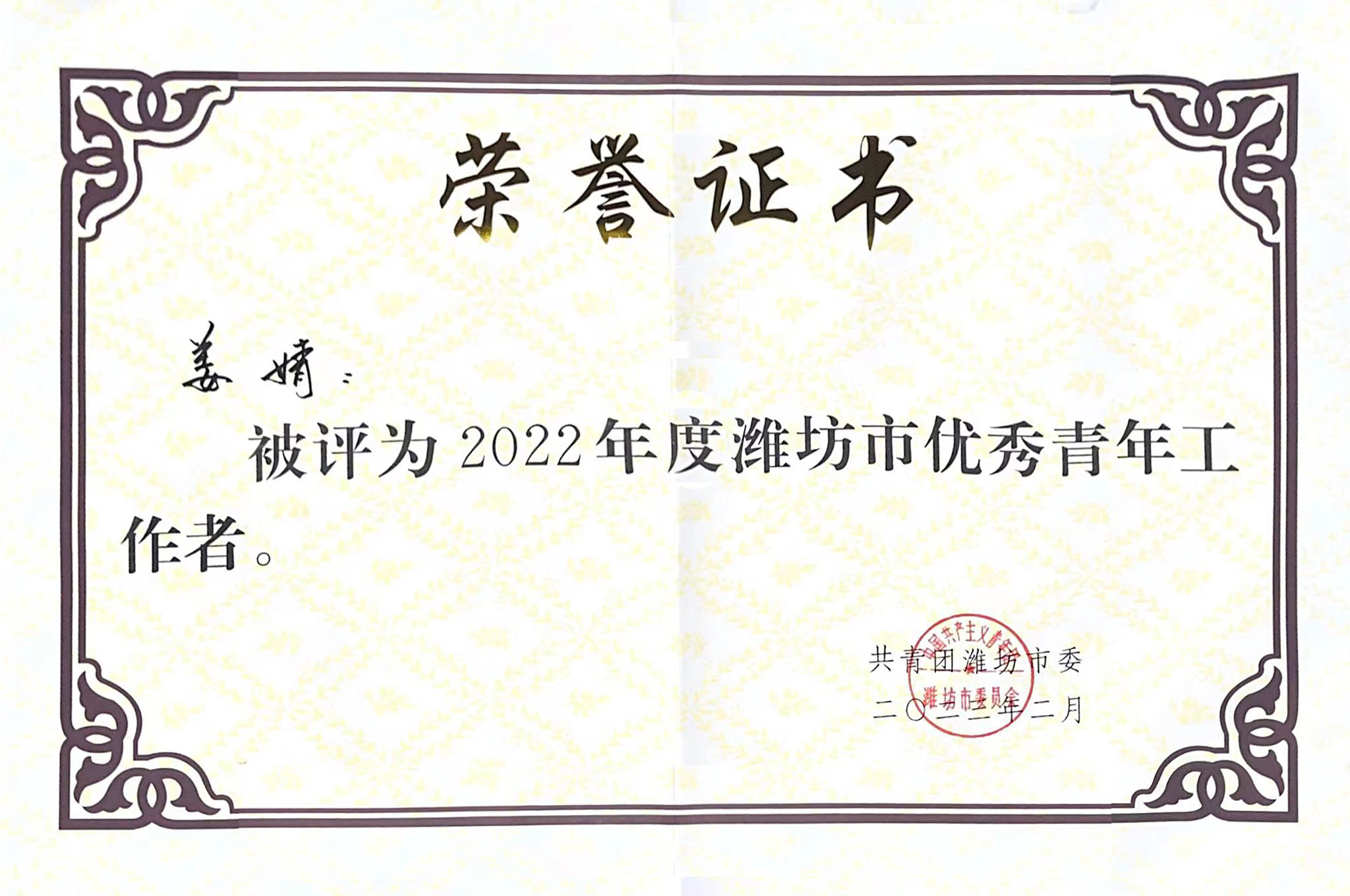 769d0bcc48a56e46ac11281be5b70a5.jpg 769d0bcc48a56e46ac11281be5b70a5.jpg