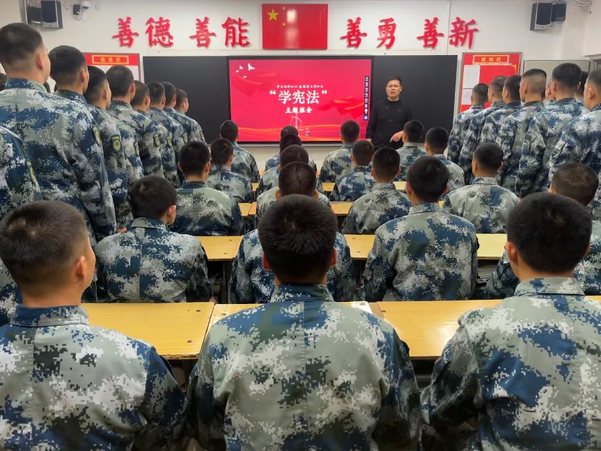 士官学院开展“学宪法,讲宪法”系列活动1.jpg 士官学院开展“学宪法,讲宪法”系列活动1.jpg