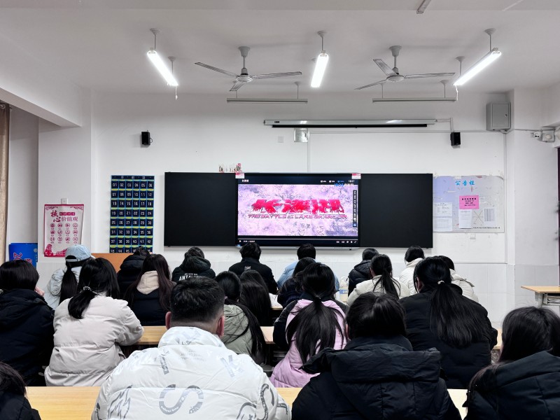 观看.jpg 观看.jpg