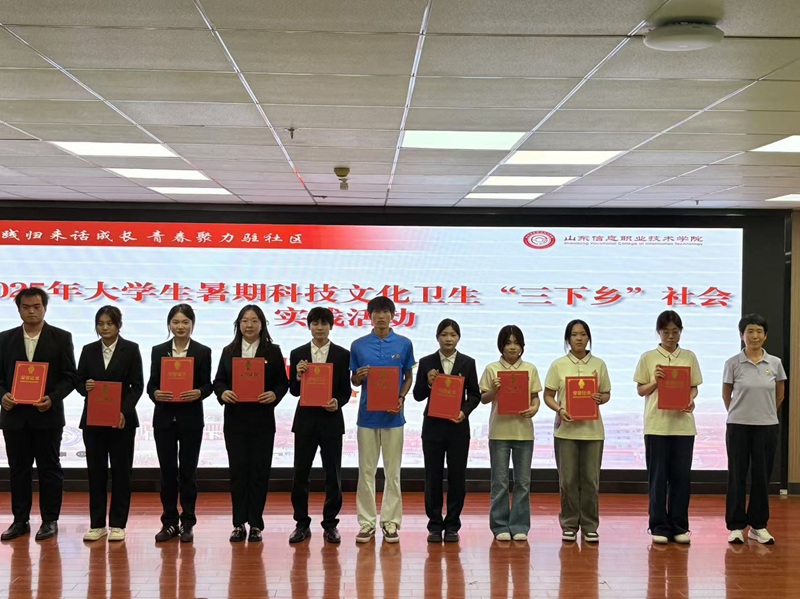 微信图片_20250918080919_531_471.jpg 微信图片_20250918080919_531_471.jpg