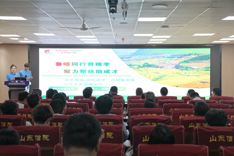 微信图片_20250918065210_527_471.jpg 微信图片_20250918065210_527_471.jpg