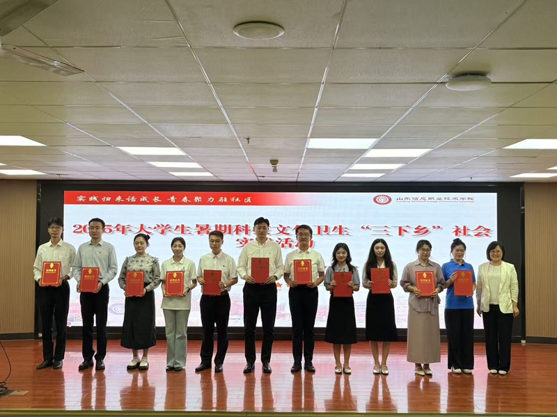 微信图片_20250918080931_532_471.jpg 微信图片_20250918080931_532_471.jpg