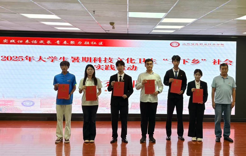 微信图片_20250918081030_534_471.jpg 微信图片_20250918081030_534_471.jpg