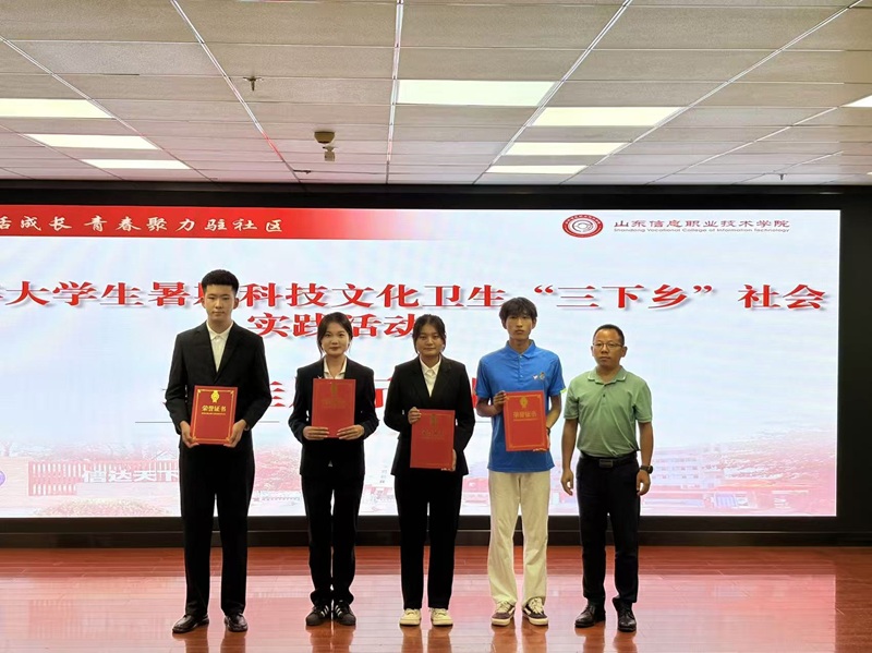 微信图片_20250918081022_533_471.jpg 微信图片_20250918081022_533_471.jpg