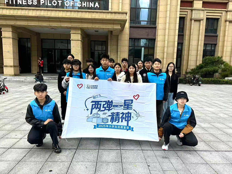 宣讲.jpg 宣讲.jpg