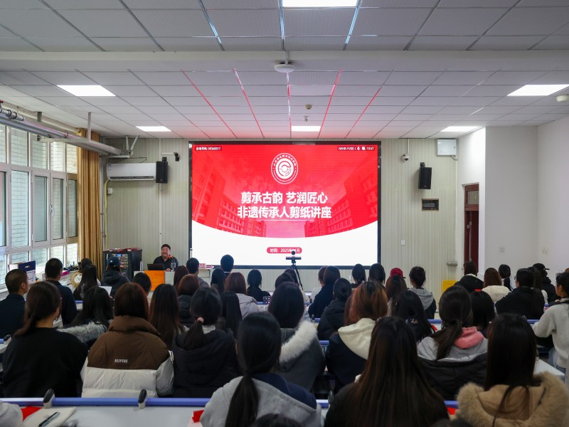 剪纸1.png 剪纸1.png