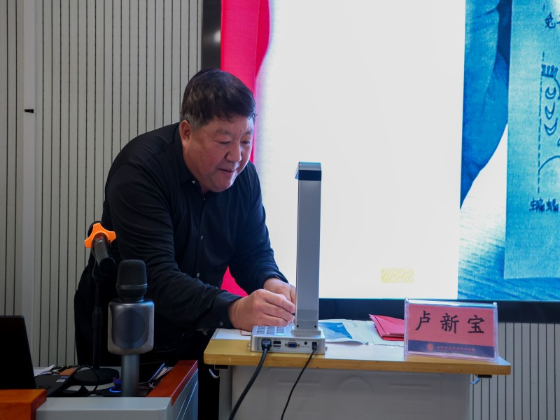 剪纸2.png 剪纸2.png