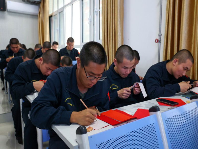 剪纸3.png 剪纸3.png