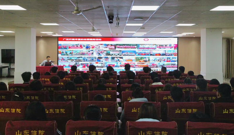 微信图片_20251119192042_2583_471.jpg 微信图片_20251119192042_2583_471.jpg