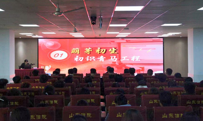 微信图片_20251119192050_2584_471.jpg 微信图片_20251119192050_2584_471.jpg