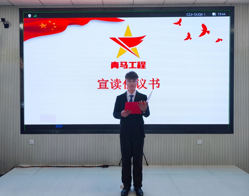 微信图片_20251119192033_2582_471.jpg 微信图片_20251119192033_2582_471.jpg