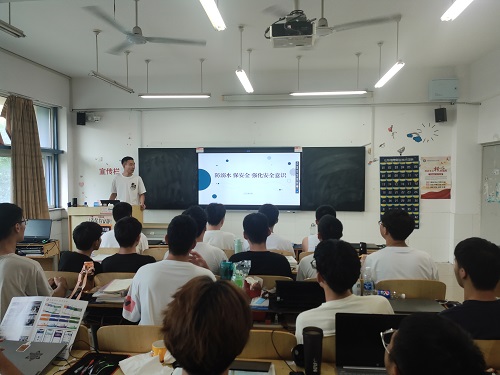 微信图片_20220915175401.jpg