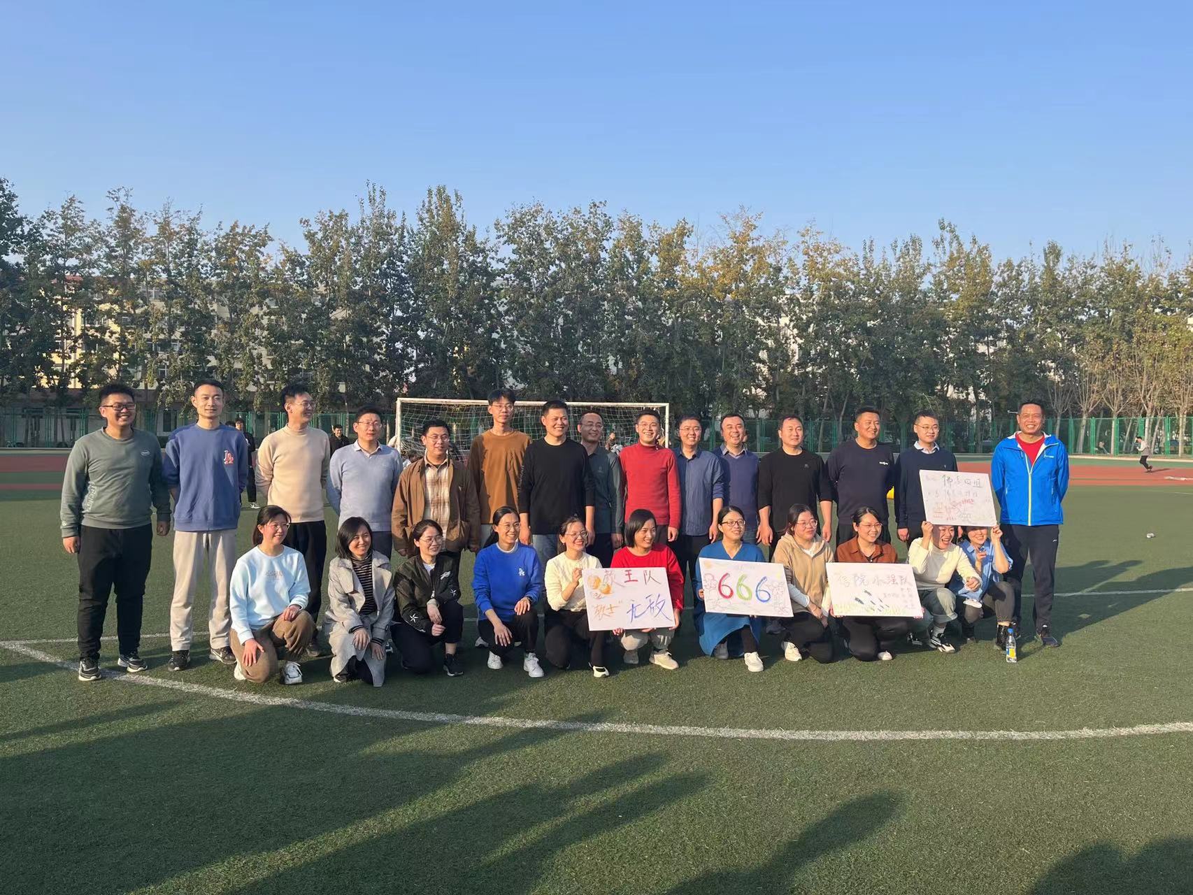微信图片_20221104163347.jpg
