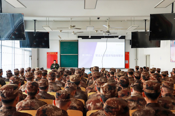 2023.03.28士官学院开展军旅人生励志大讲堂.jpg