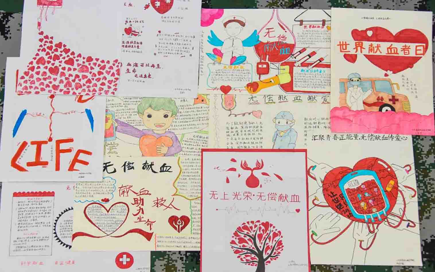 2023.05.29士官学院举办无偿献血手绘海报大赛4.jpg