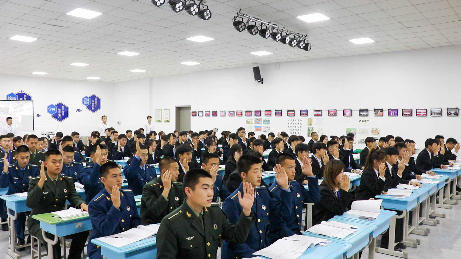 微信图片_20231120153954.jpg