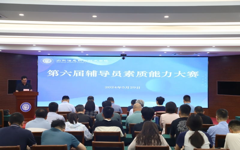 6d721c27f5ad2bdda0df79970f5de4b_副本.jpg