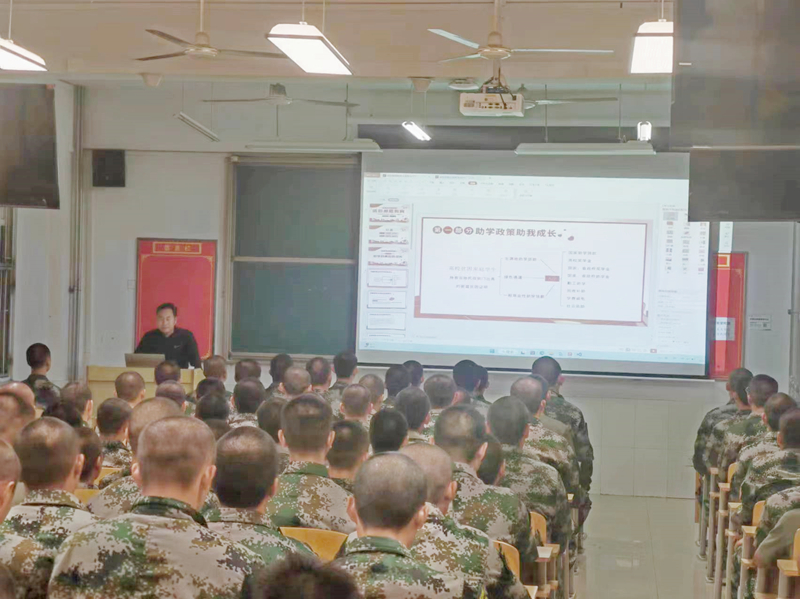学生诚信资助主题班会图片2_副本.jpg