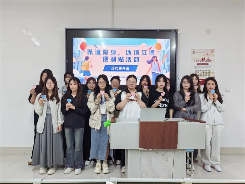 微信图片_20240621161805.jpg
