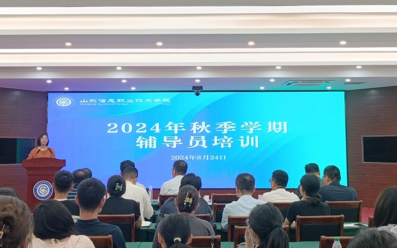 刘院长远景_副本_副本.jpg
