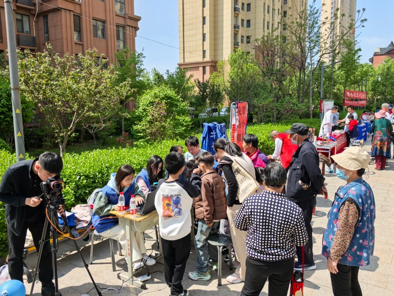 爱在星期六1.jpg