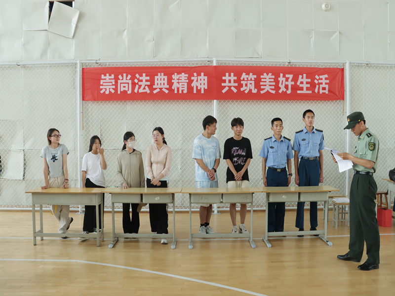 知识竞答.jpg