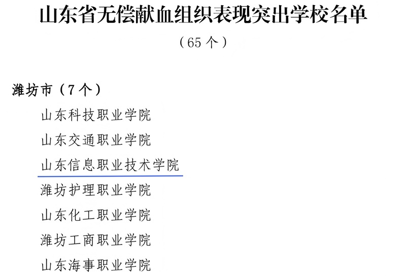 微信图片_20250609172939.jpg