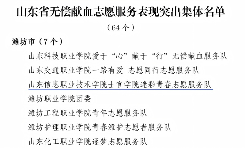 微信图片_20250609172941.jpg