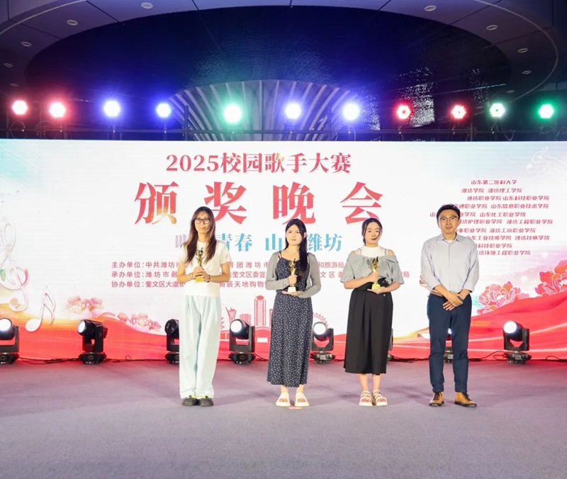 最佳人气奖.jpg
