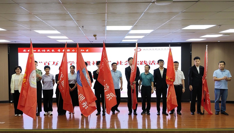 微信图片_20250918081737_536_471.jpg 微信图片_20250918081737_536_471.jpg